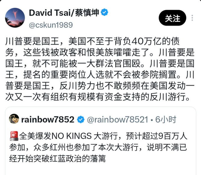 Jay Yates tweet media