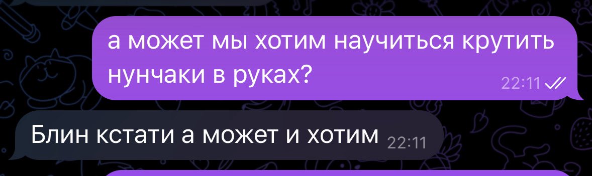 Котюша tweet media