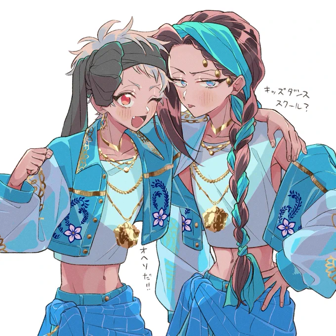 カリジャミ おへそが羨ましかった