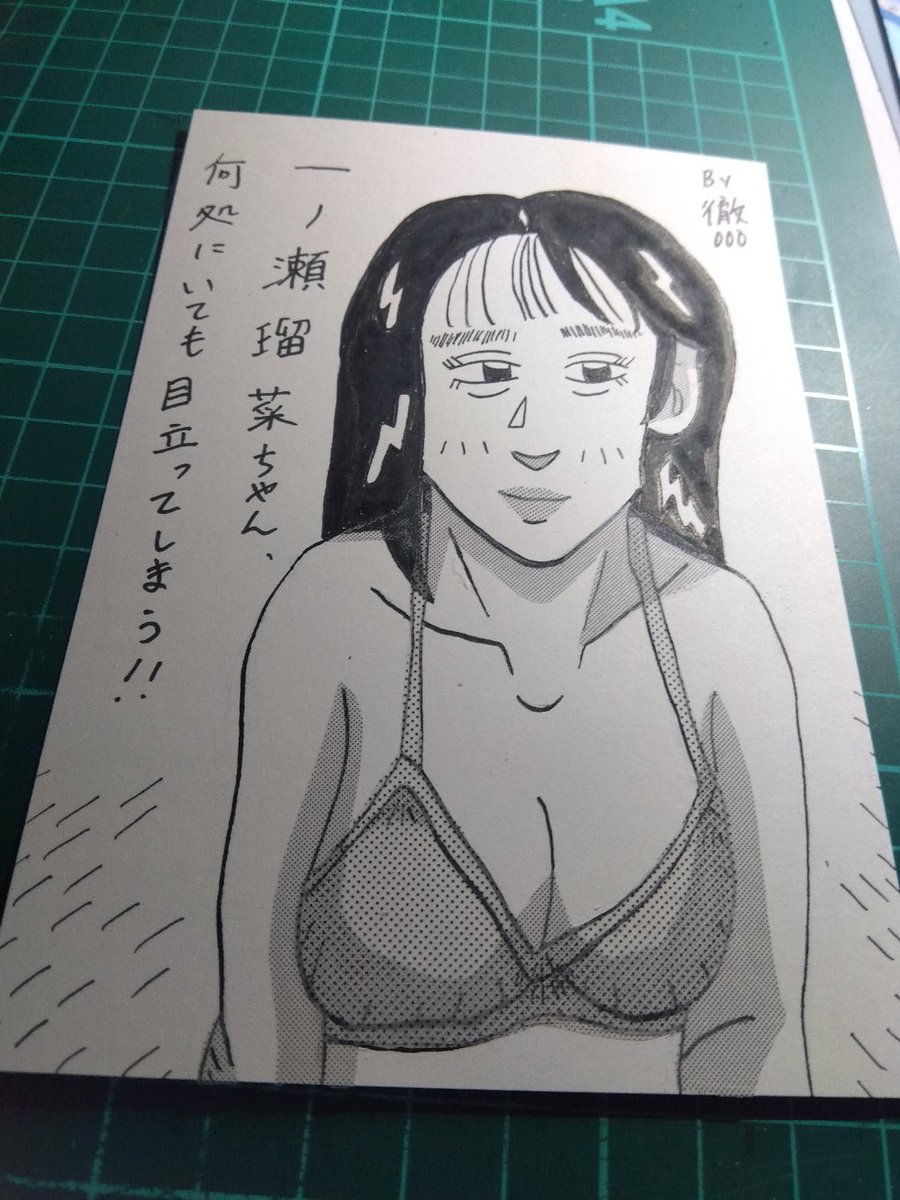 #今月描いた絵を晒そう
季節的にPART5🔞🔞🔞 