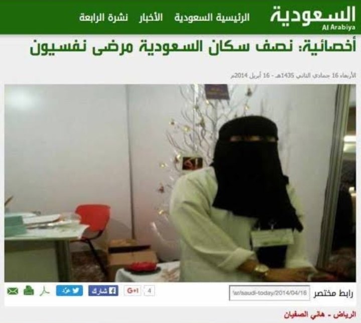 Lone King tweet media