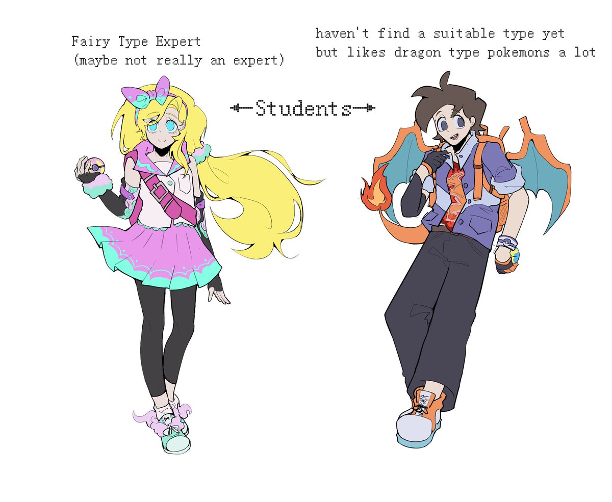 荷毒甲素 tweet media