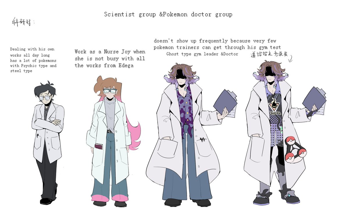 荷毒甲素 tweet media