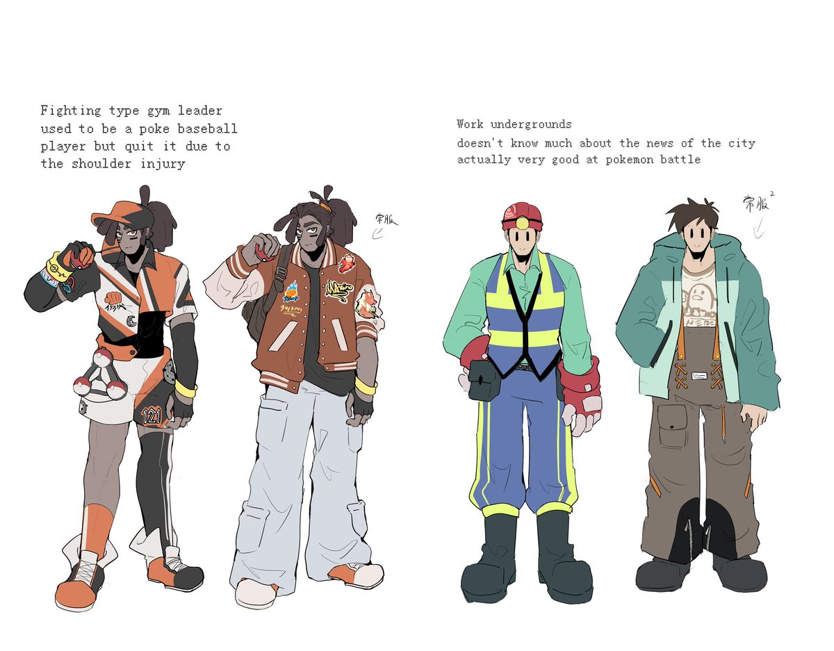 荷毒甲素 tweet media