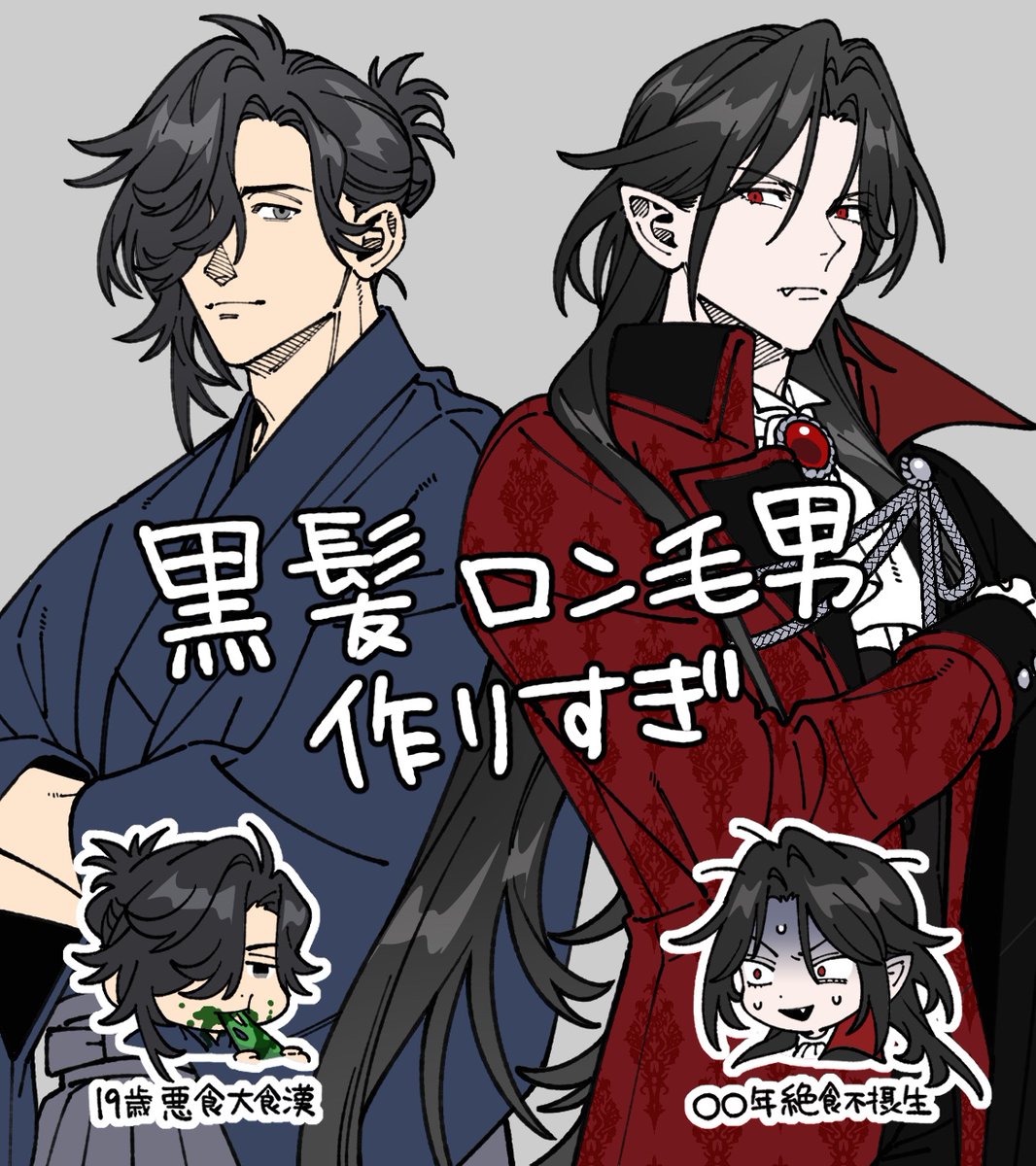サブスールー tweet media