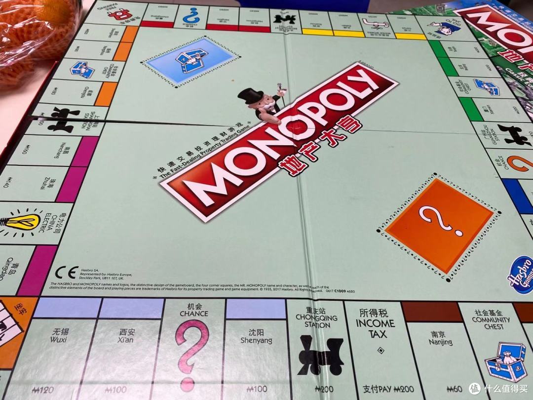 Luis Garcia tweet media