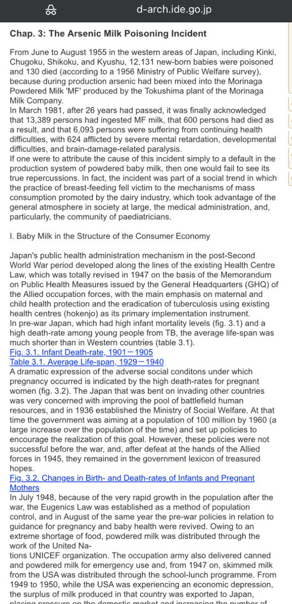 Seratiel tweet media