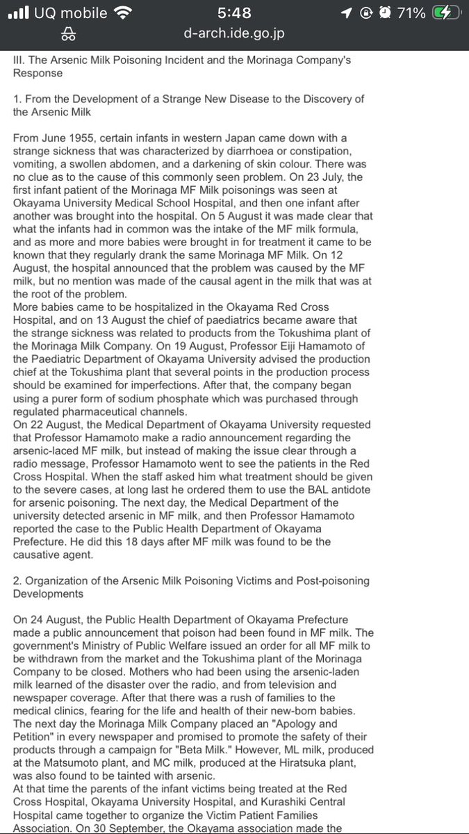 Seratiel tweet media