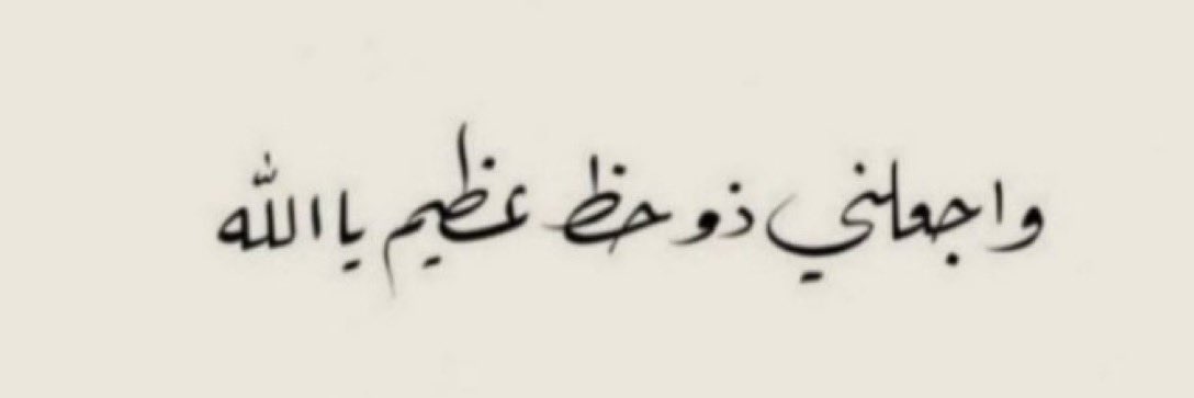 ياسر الحطامي 🇾🇪🇸🇦 💙🤍 tweet media