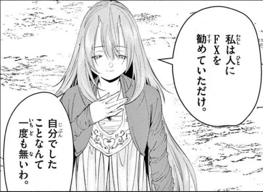 Mr.Bullet tweet media