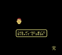 ナの国の文耕民な鳥さん tweet media