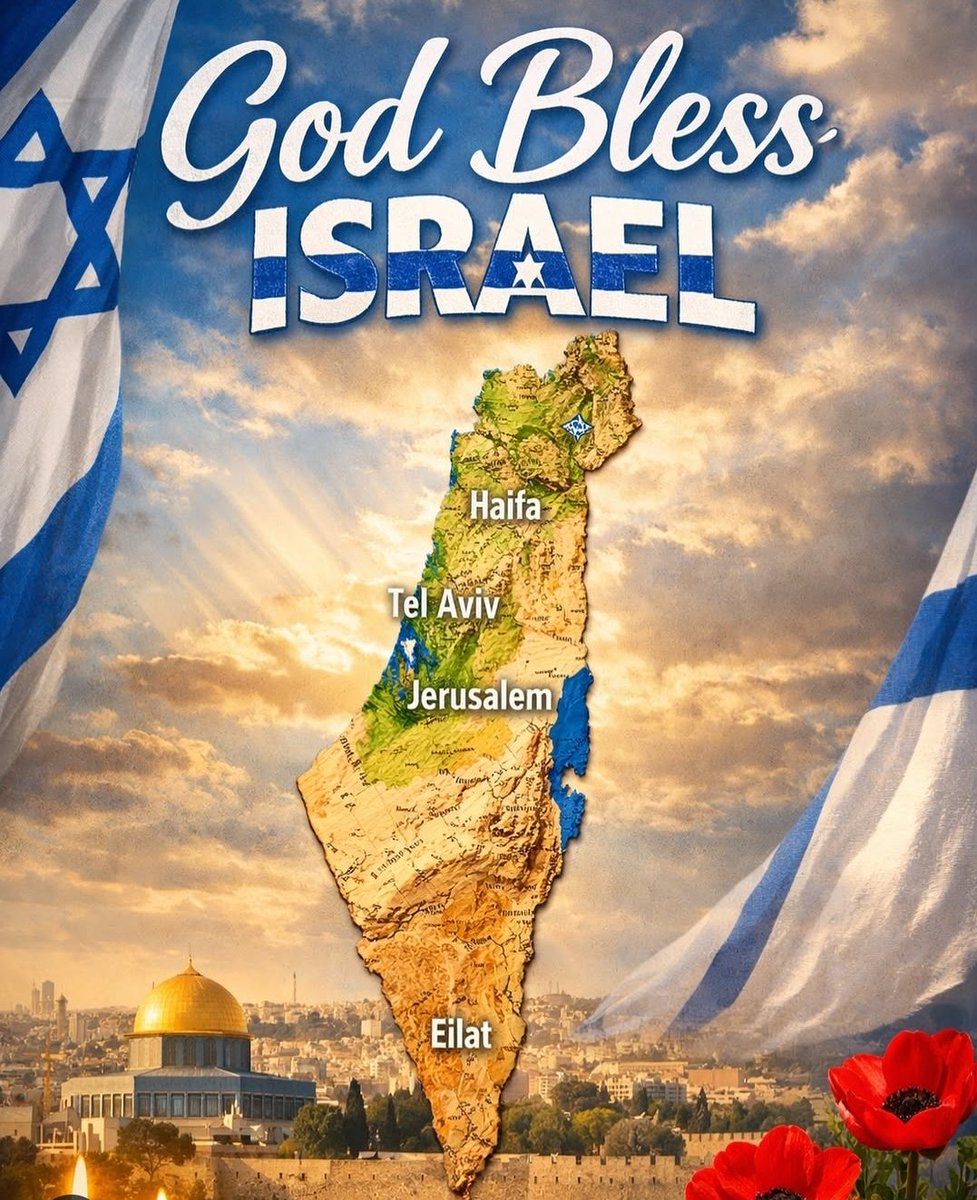 Yisrael official 🕎 tweet media