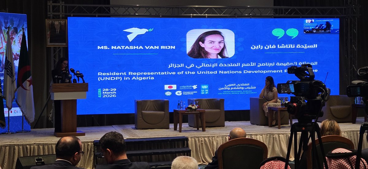 PNUDAlgerie's tweet image. 1️⃣ #Alger a accueilli les 28-29 mars 2026 le Forum arabe de la jeunesse, de la paix et de la sécurité, réunissant jeunes, experts et décideurs pour renforcer leur rôle dans la paix, la sécurité et le développement durable. #YouthPeaceSecurity #Algérie