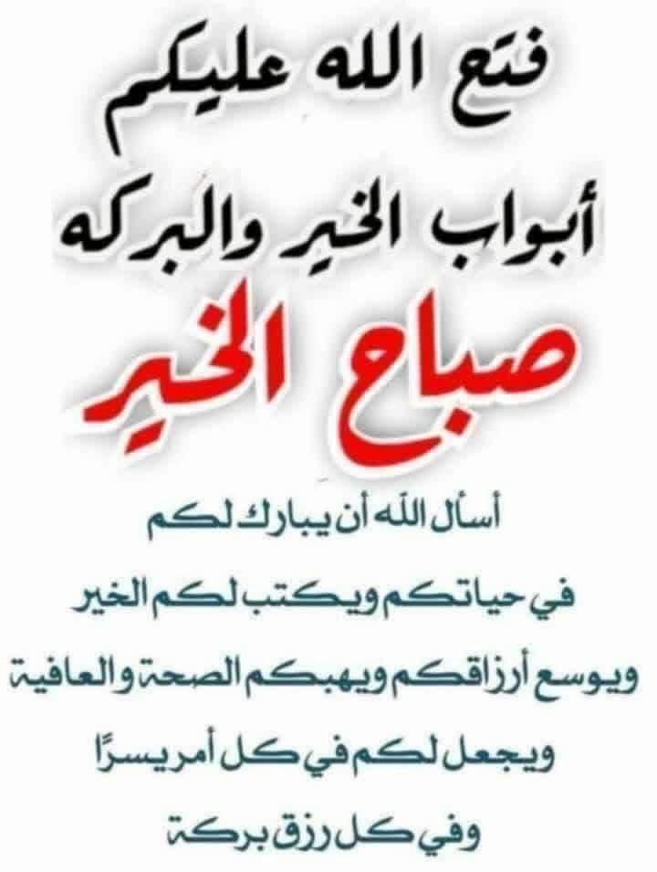 سعود بن راشد tweet media