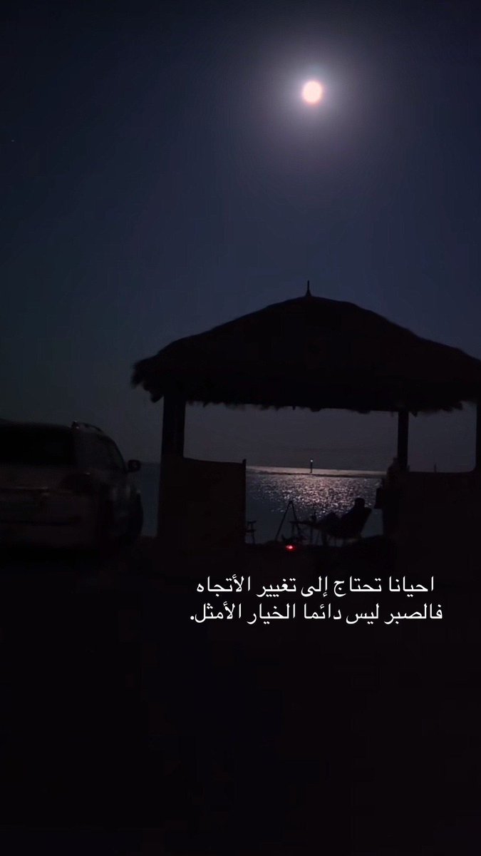 ﮼فَخٌامةْ ﮼رَجّــلْ ﮼ tweet media