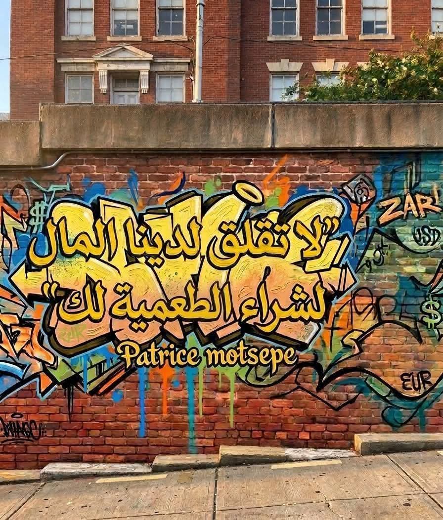 Majdi 🇲🇦🇲🇦🇲🇦🇲🇦🇲🇦🇲🇦 tweet media