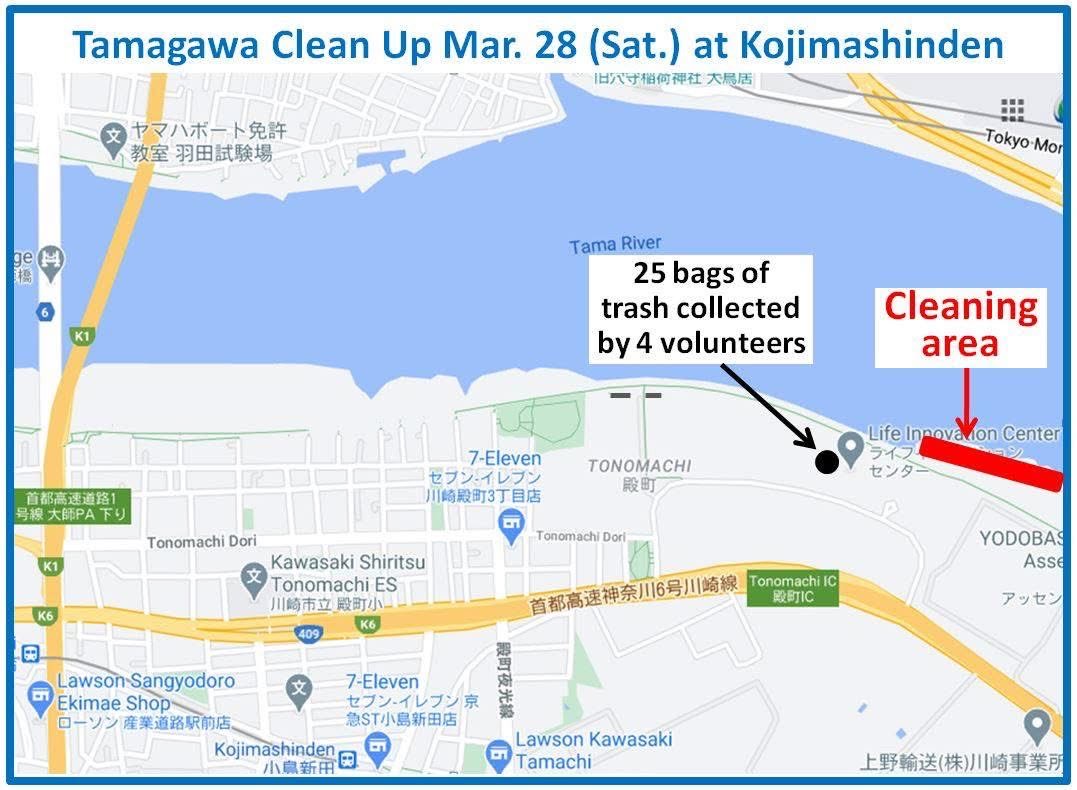 RiverCleanUpTKY's tweet photo. Four volunteers collected 25 bags of trash at the Tamagawa River clean up event.

 the weather was wondeful as we cleaned the coast line across from Haneda airport. Later in the afternoon planes began to take off almost overhead and locals came out to watch and take photos. https://t.co/EzkzYJpQtN