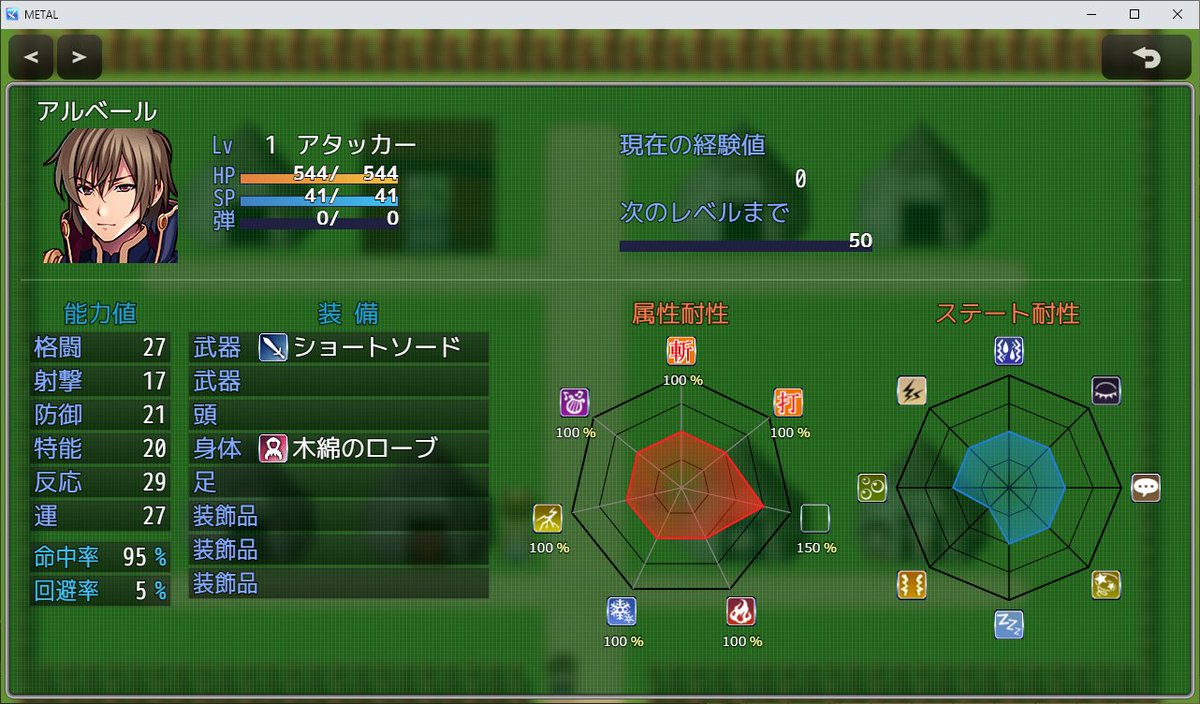 おにゃんタマス tweet media
