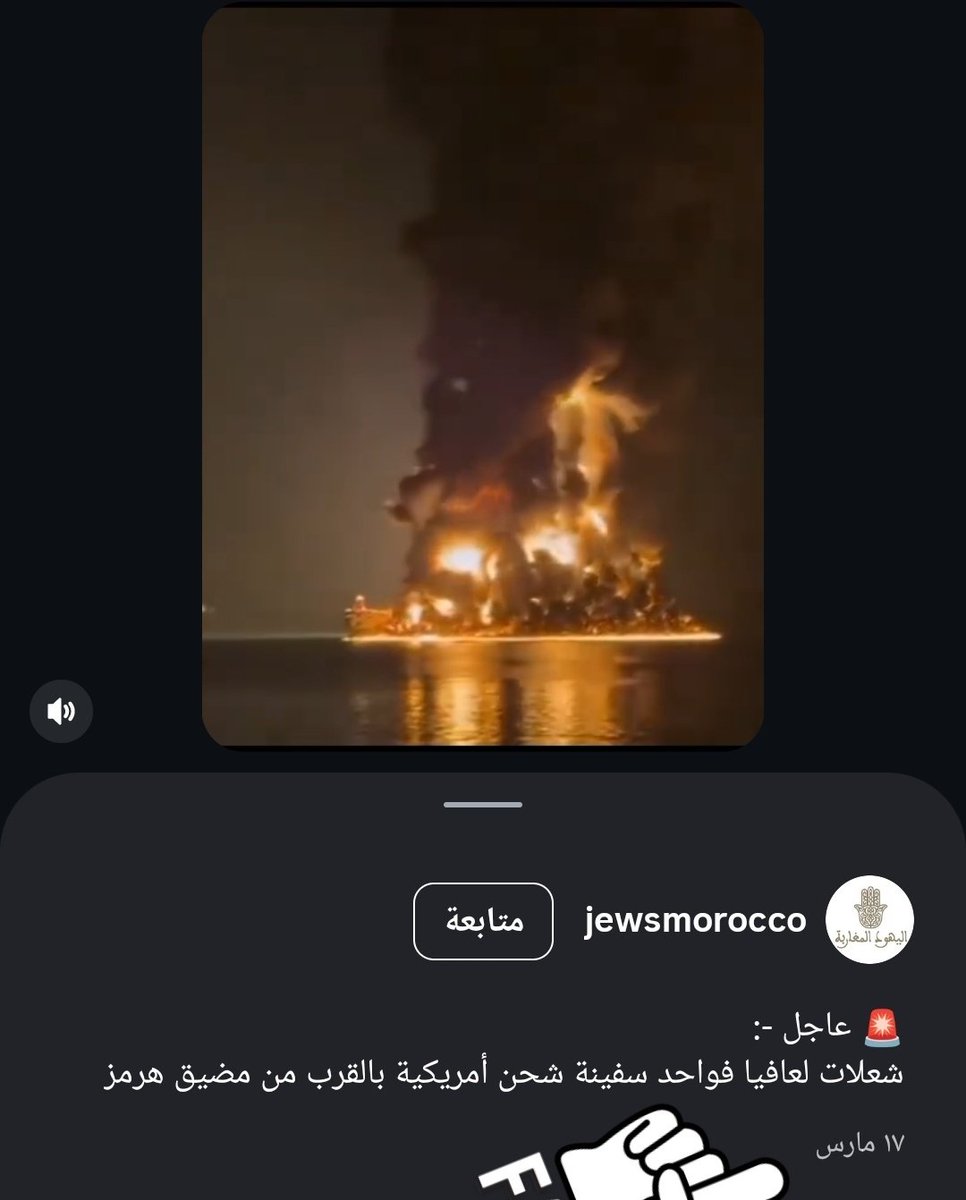 منيرالجعبري𓂆 tweet media