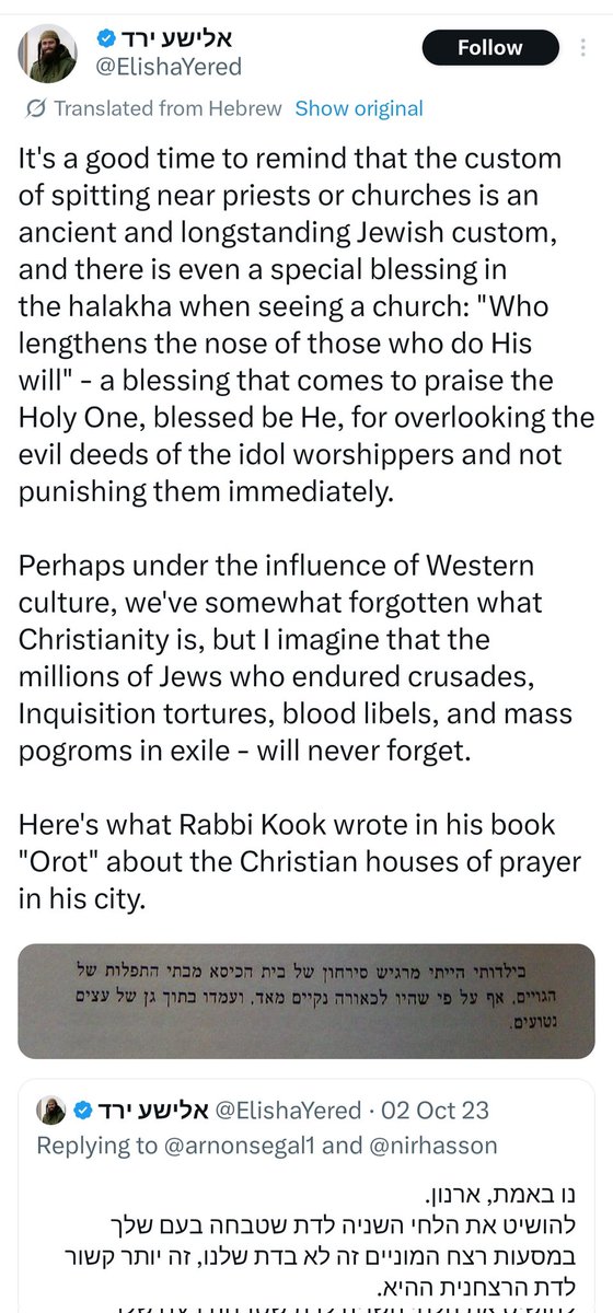 Daniel Goldberg tweet media