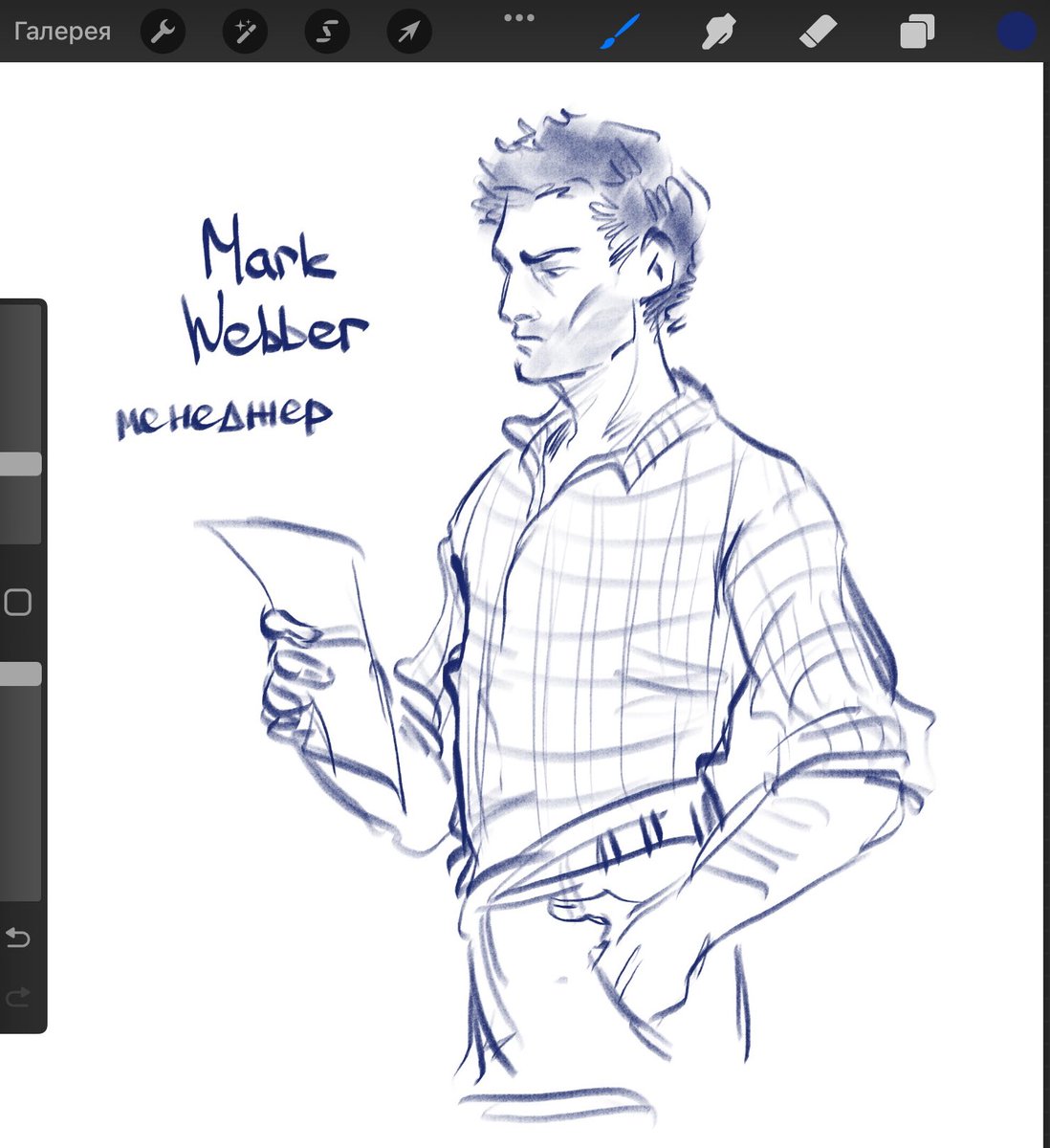 логово хомяка 🐟/ ARTIST tweet media