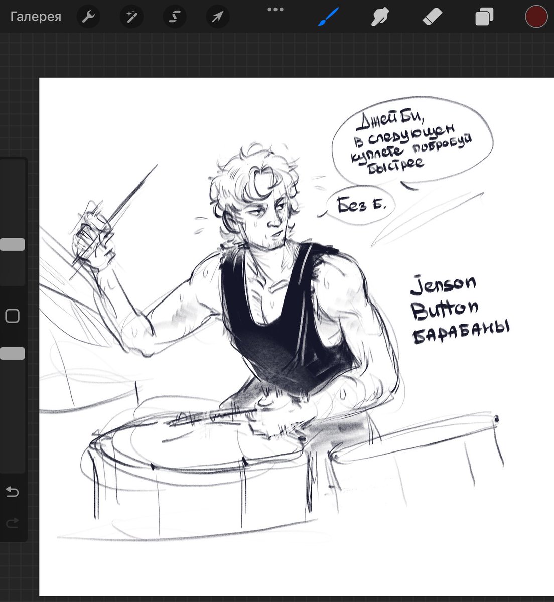 логово хомяка 🐟/ ARTIST tweet media