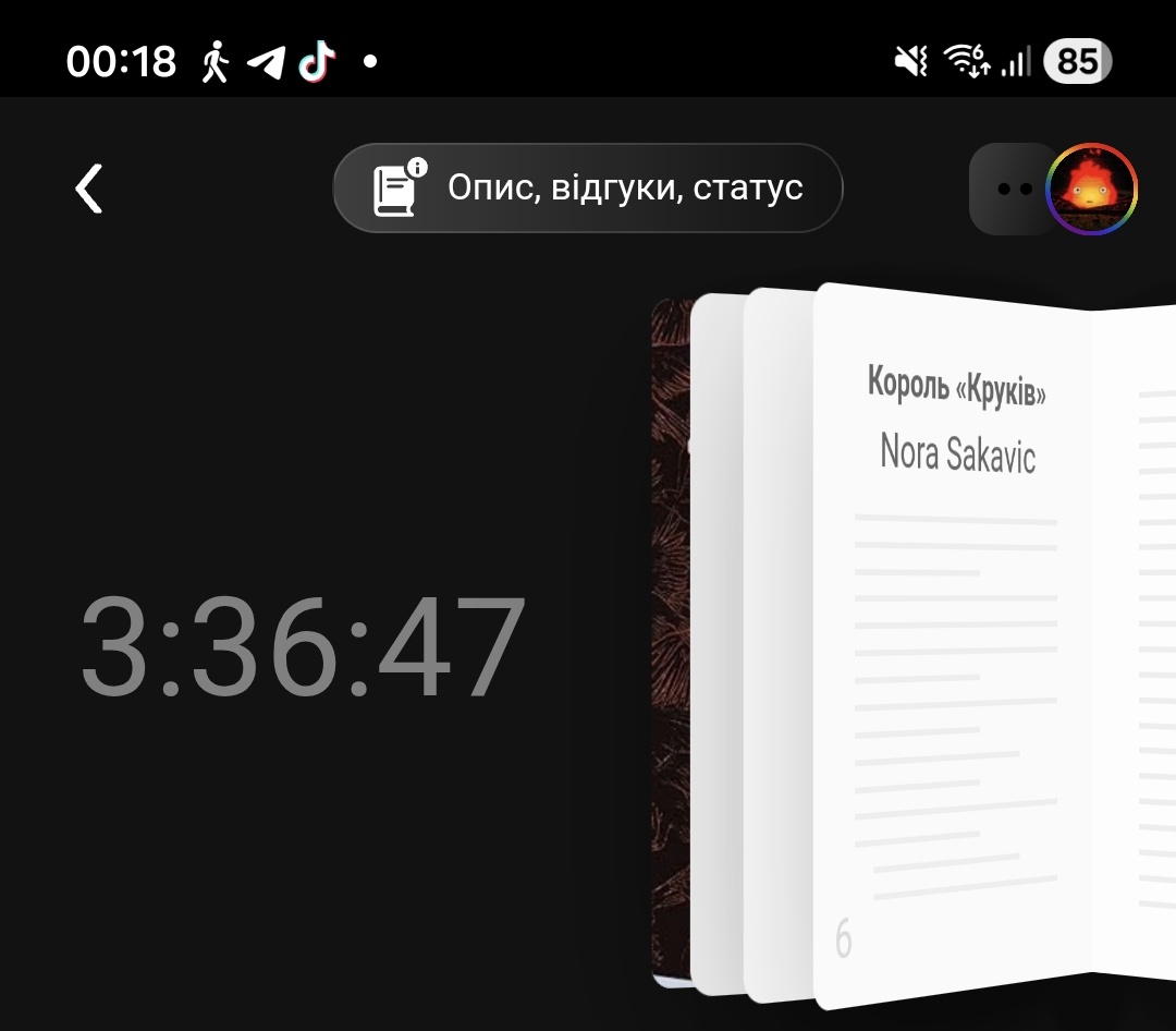 зірочка палай🐳 tweet media