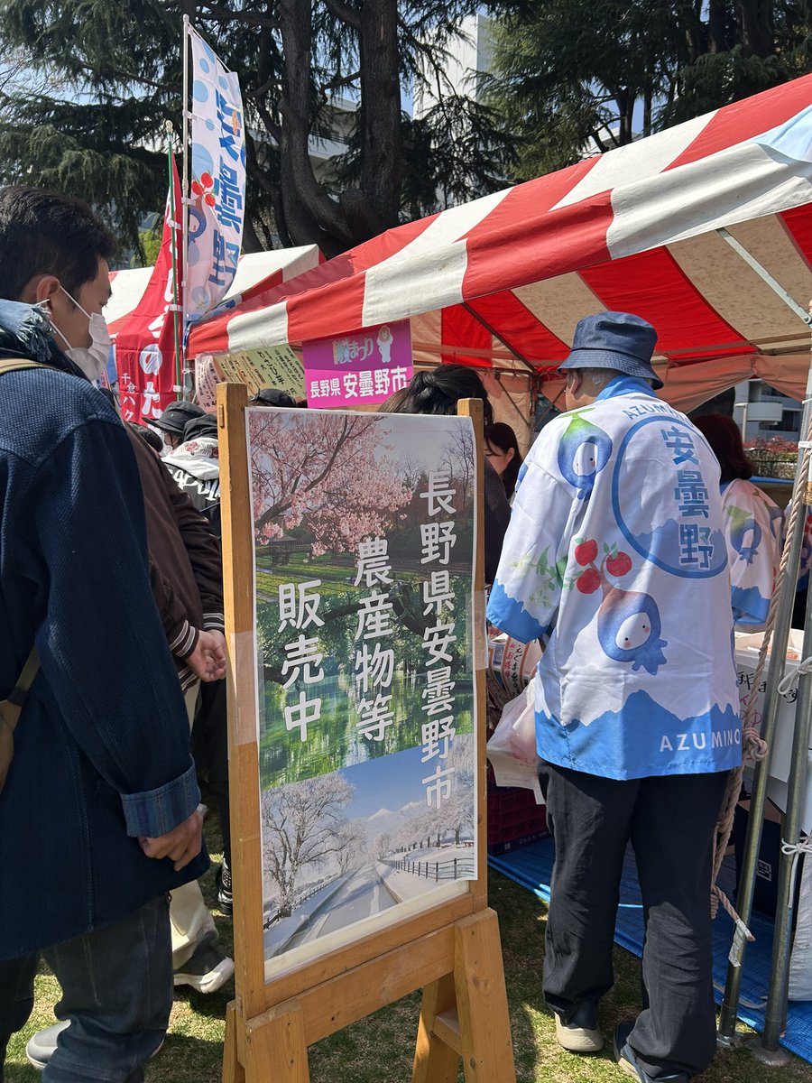 深田貴美子/東京維新幹事長/武蔵野市 tweet media