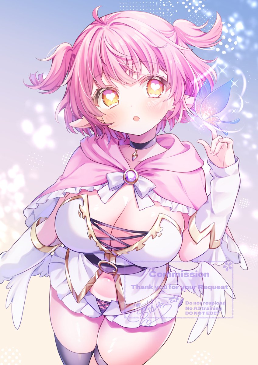「Skebありがとうございました!!」|宮花ゆう🌸🐾のイラスト