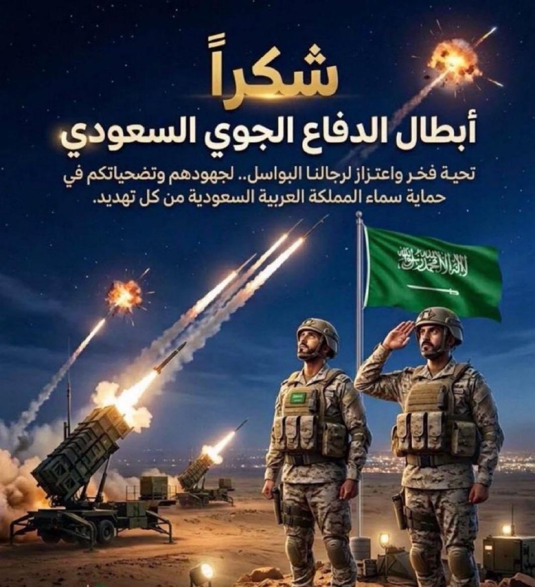 مَاجِدُ عَبْدالله الفهيد tweet media