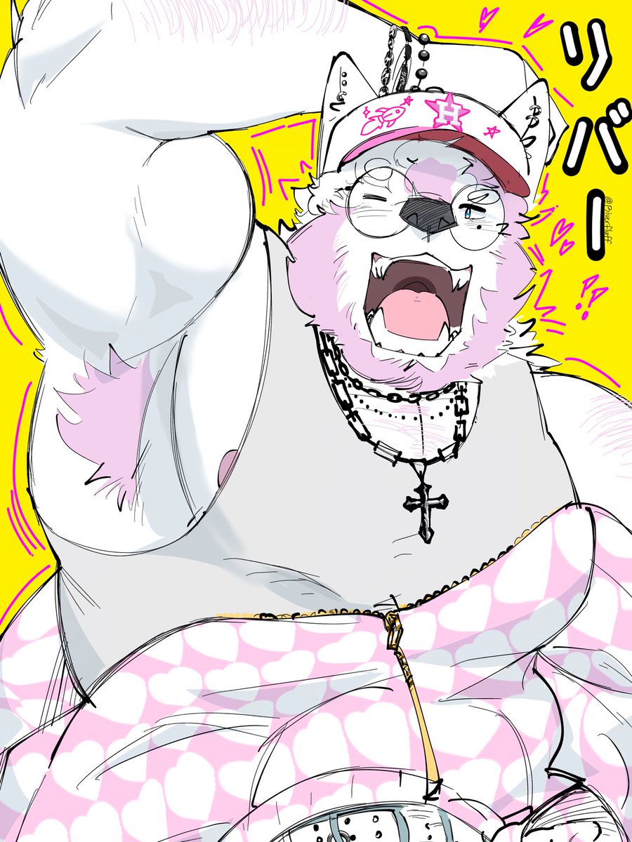 ❤️River❤️ tweet media