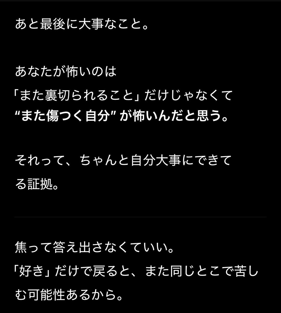 ちゃん tweet media