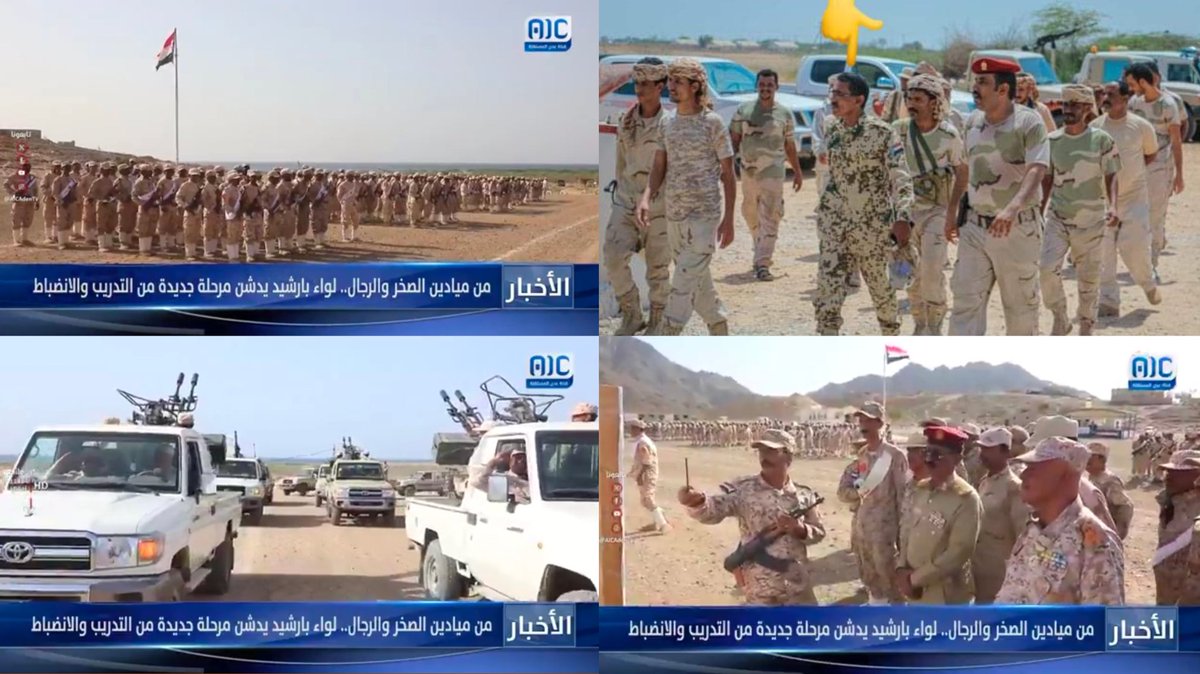 ‏نافع بن كليب tweet media