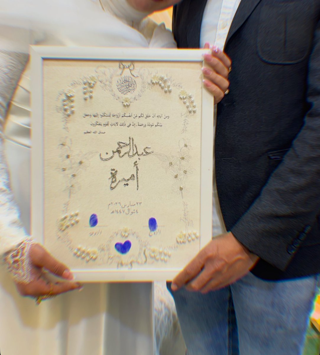 meroo_2211's tweet photo. هلا بِك يا نِسم روحي ويا لبيه ❤️. https://t.co/sXOCY9j9HN