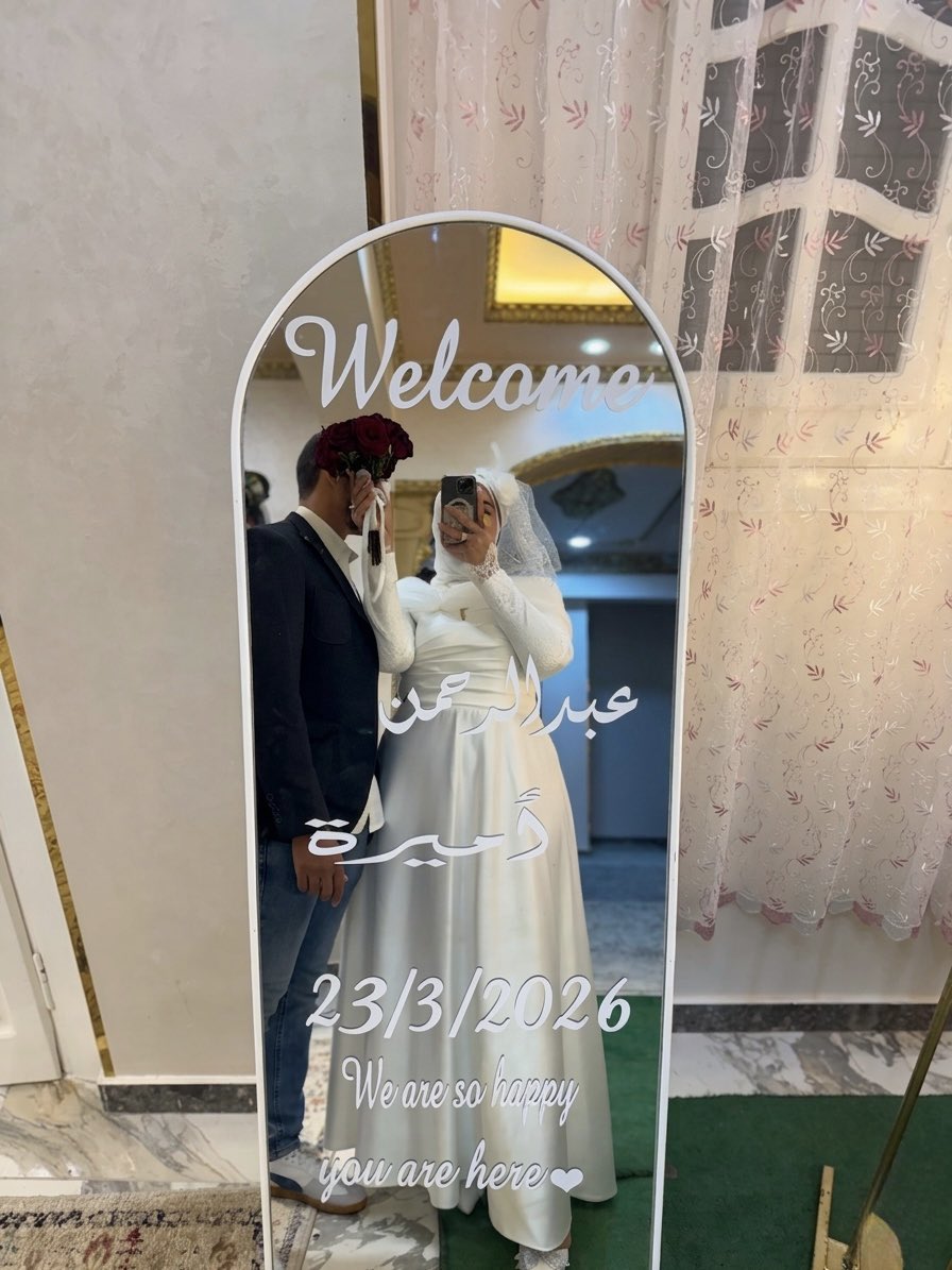 meroo_2211's tweet photo. هلا بِك يا نِسم روحي ويا لبيه ❤️. https://t.co/sXOCY9j9HN