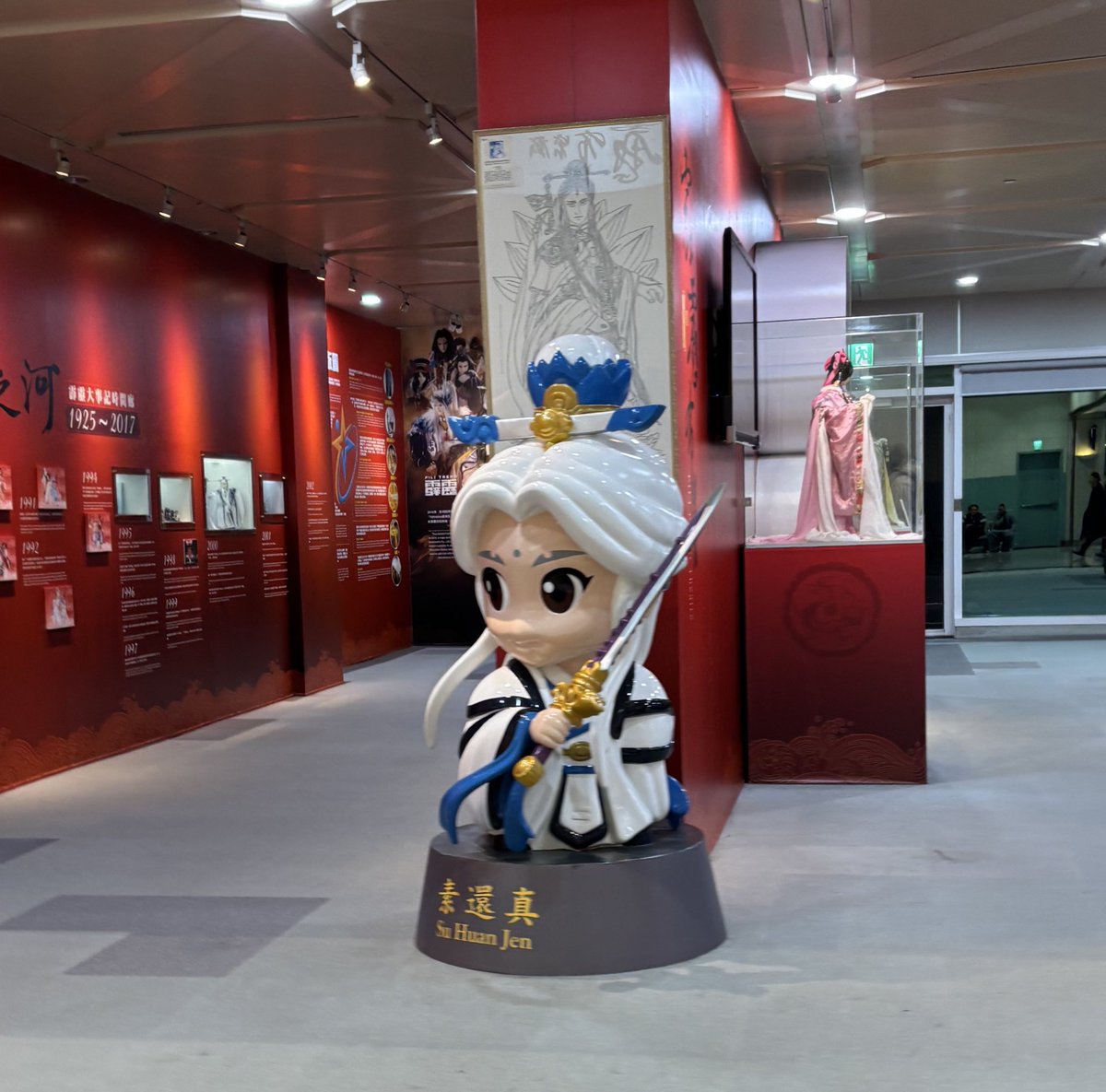ThatMattSuko's tweet photo. Matsu Update:

Currently killing time in Taiwan before my second flight (I hate how far Australia is to literally anywhere else). Their International Airport is amazing. Lovely place 10/10 🙂‍↕️ https://t.co/EsrbkLrN9h