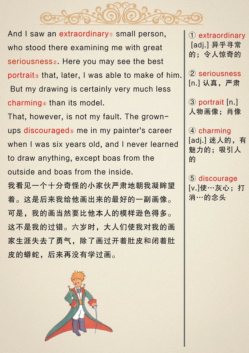 ShanesBodyShop tweet media