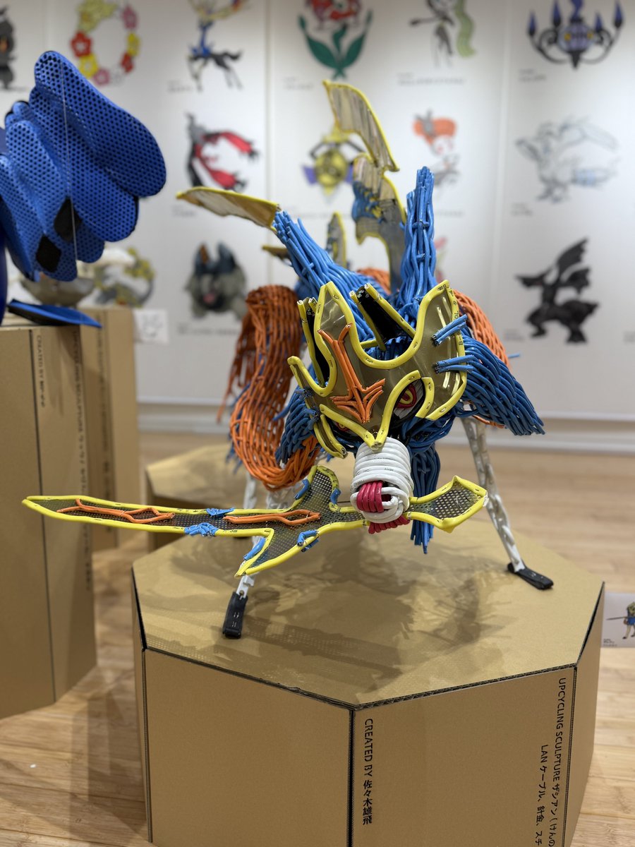 ポケモンセンターNAKAYAMA tweet media