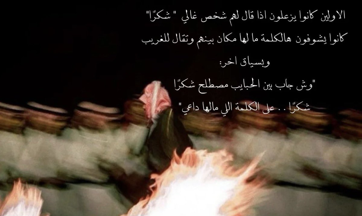 Wturki0's tweet photo. https://t.co/r9vizyfLWH