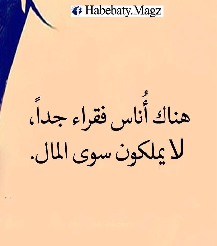 _Barzan_22's tweet photo. https://t.co/pAAUsPs4vN