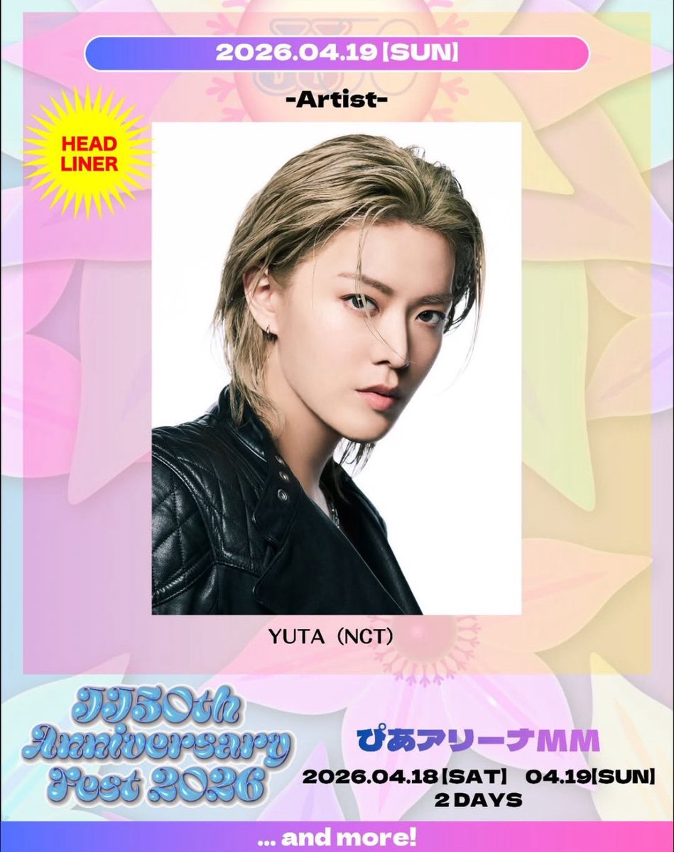 NCT Colombia|🇨🇴 Proyectos tweet media