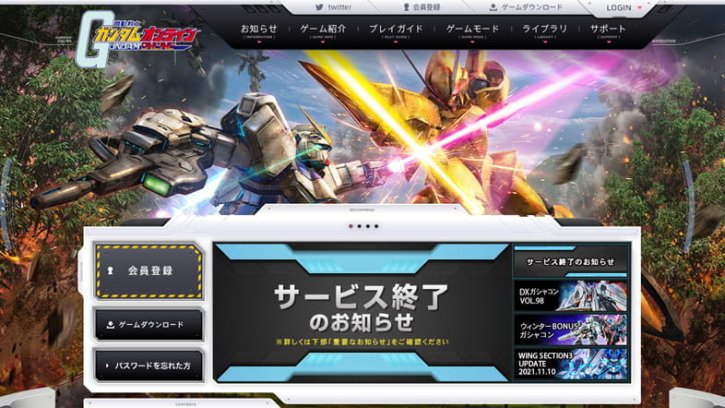 ガンオン＆ポケモン ガンタング tweet media