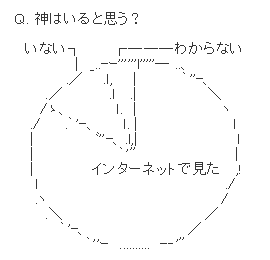 白黒 ブチ tweet media
