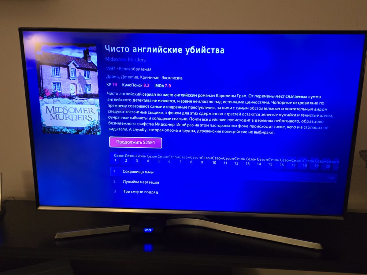 Покемон Пират tweet media