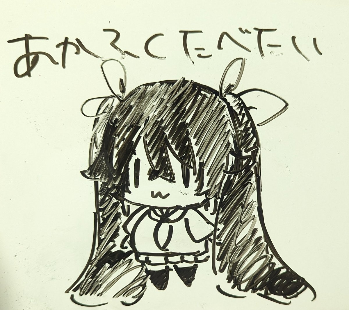 ♀あまね♀毎週水曜21:00〜配信予定🍌💞 tweet media