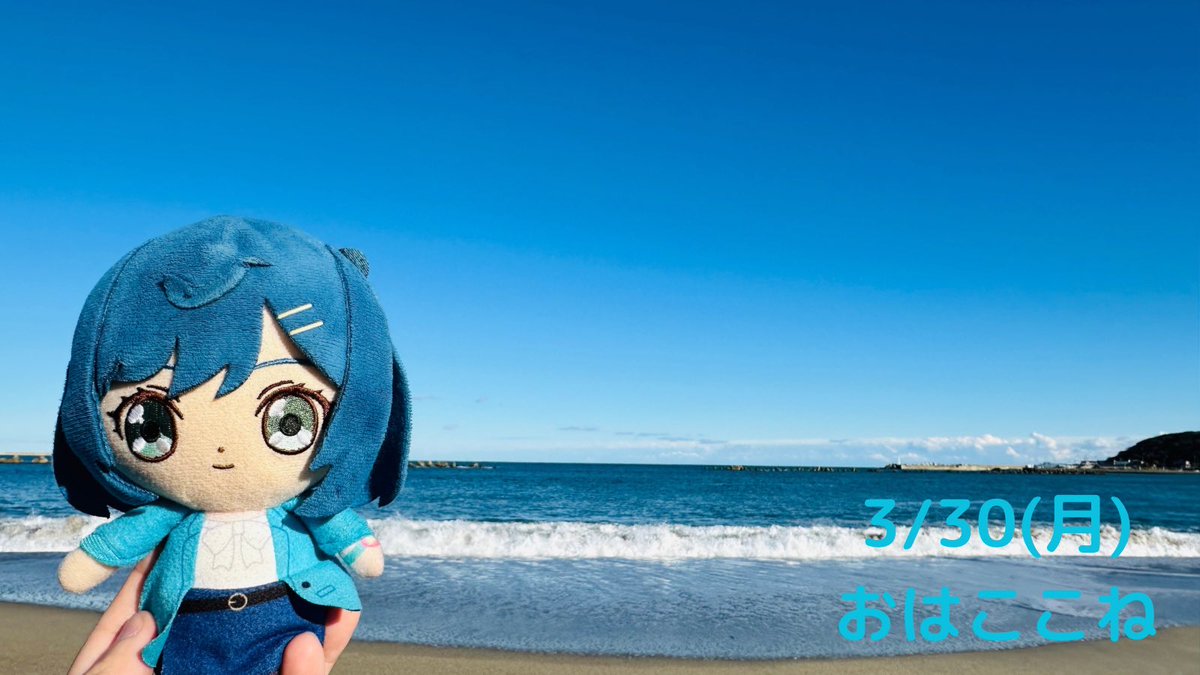 さくまる tweet media