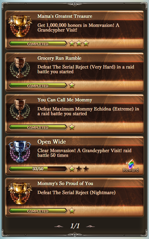 Granblue EN (Unofficial) tweet media