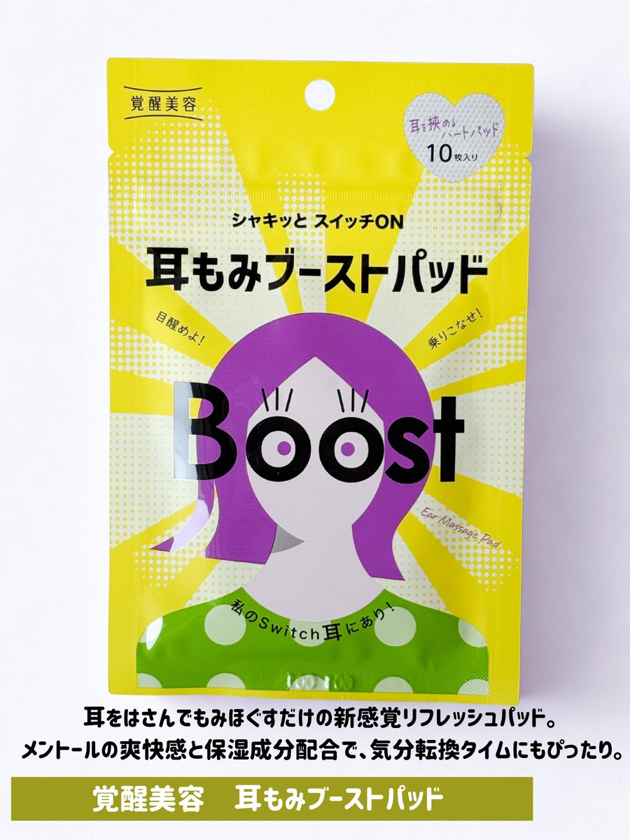 ゆり✈️🌏 tweet media