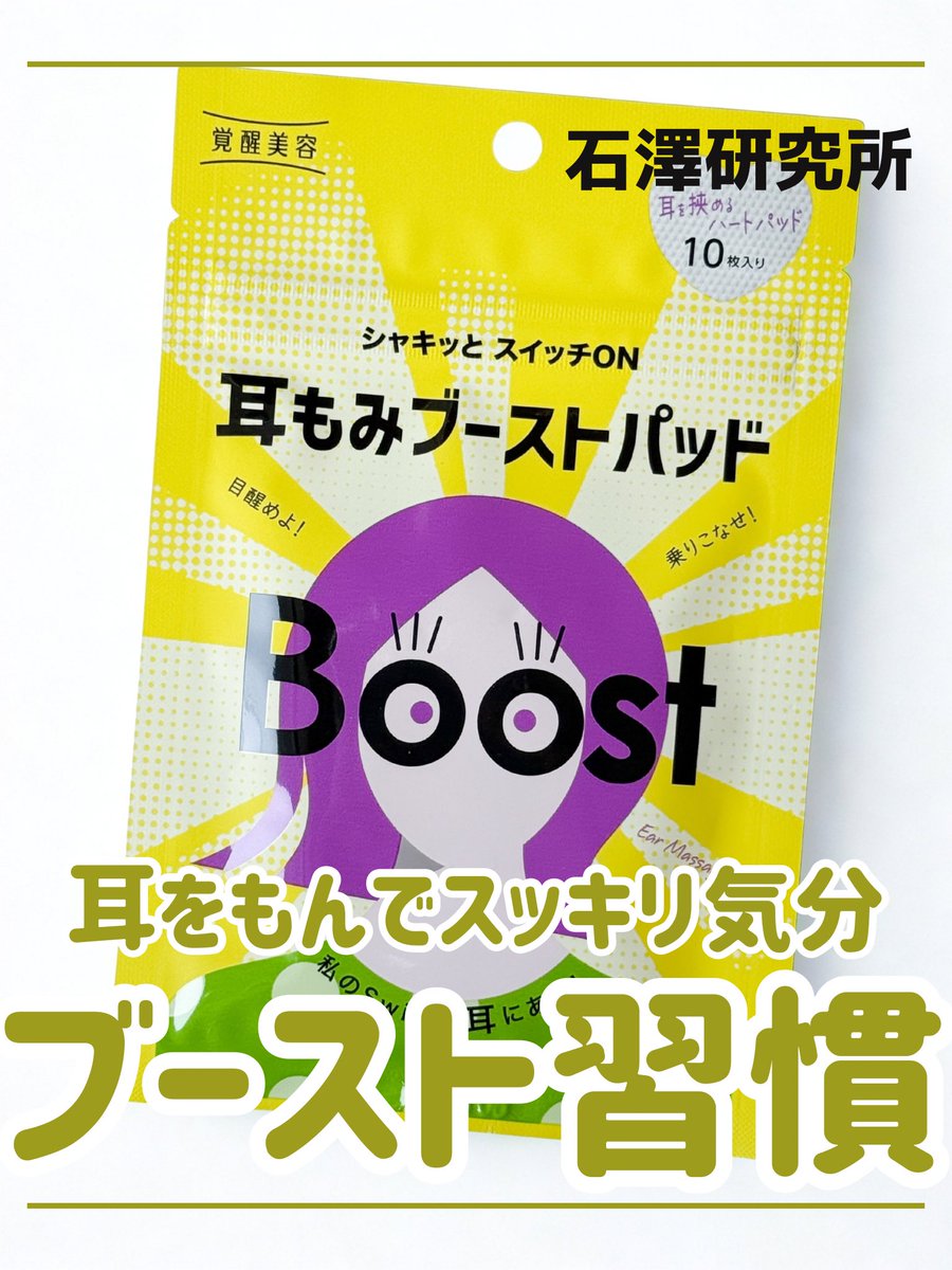 ゆり✈️🌏 tweet media