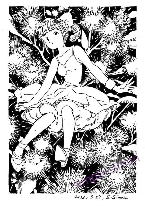 おはようございます☀️朝の再掲のお時間です。
「ゴボウ」
アザミによく似た花です。
根っこを食用にするのは日本と韓国ぐらい、とか、牛蒡の「蒡」が、元々アザミに似た花を表す漢字だ、とか色々小さなネタが豊富な植物です☺️。
美味しいし😉

本日も良い1日を! 